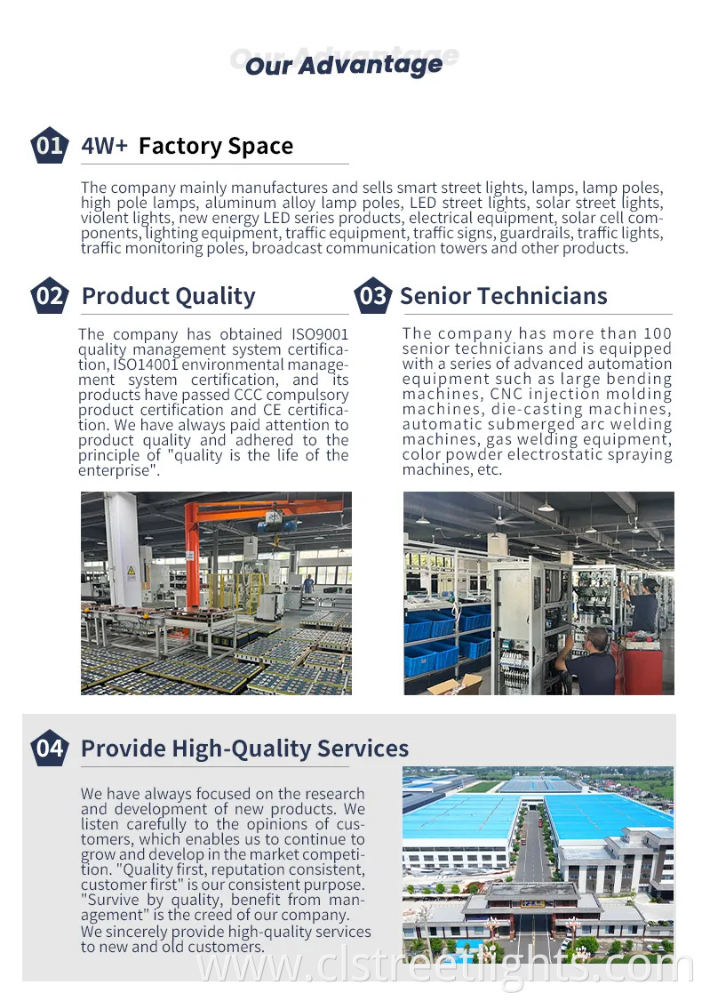 Solar Panel Aluminum Waterproof IP66 LED Outdoor Split Type Solar Street Light